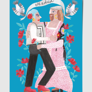 CHULAPES MADRID POSTCARD